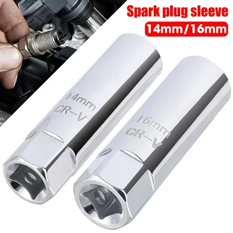 Car Spark Plug Socket Universal Magnetic Spark Plug Wrench Spark Plug Removal Auto Repair Tool Practical Accessories 14mm/16mm