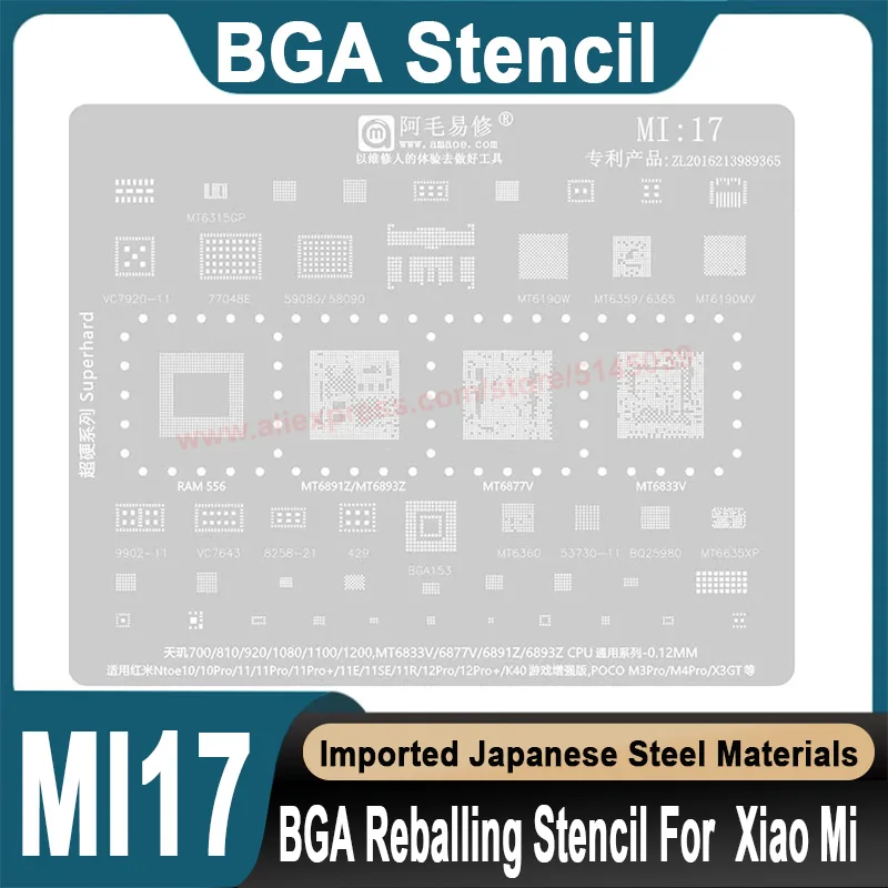 BGA Stencil For Xiaomi RedMI Note 12 11 10 Pro Plus 11E 11SE K40 MT6833 MT6893 CPU Stencil Replanting tin seed beads BGA Stencil