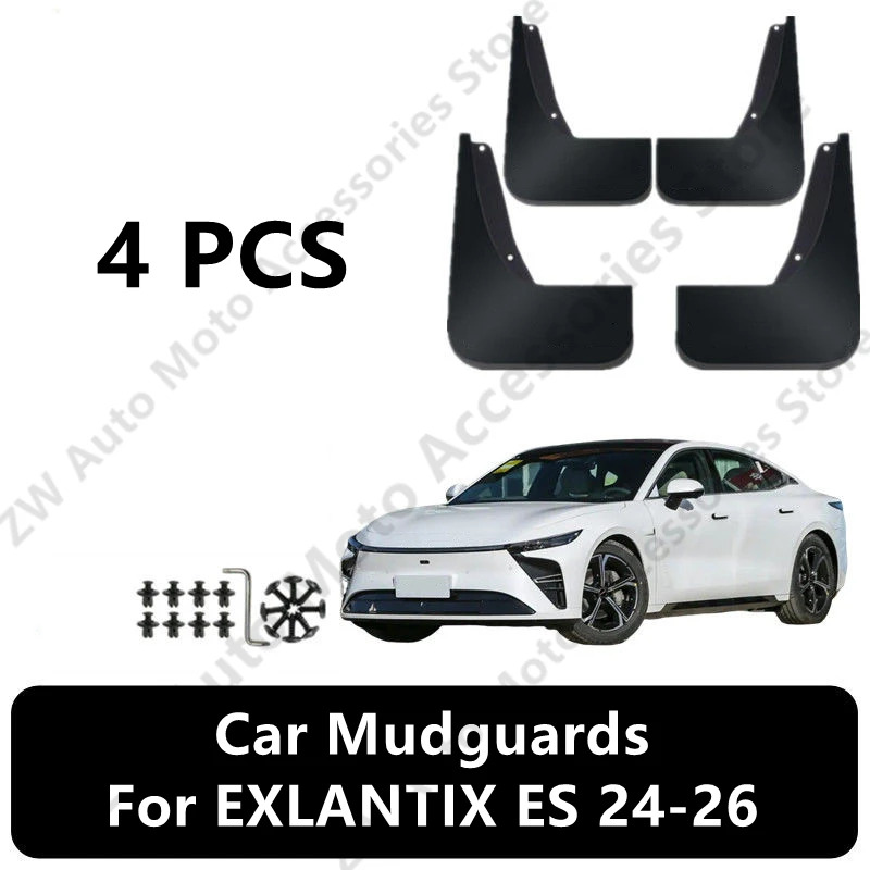 Car Mudguards For EXLANTIX ES 24-26 Mud Guards Fender Flare Mudflaps Exterior Parts Auto Accessories Refit