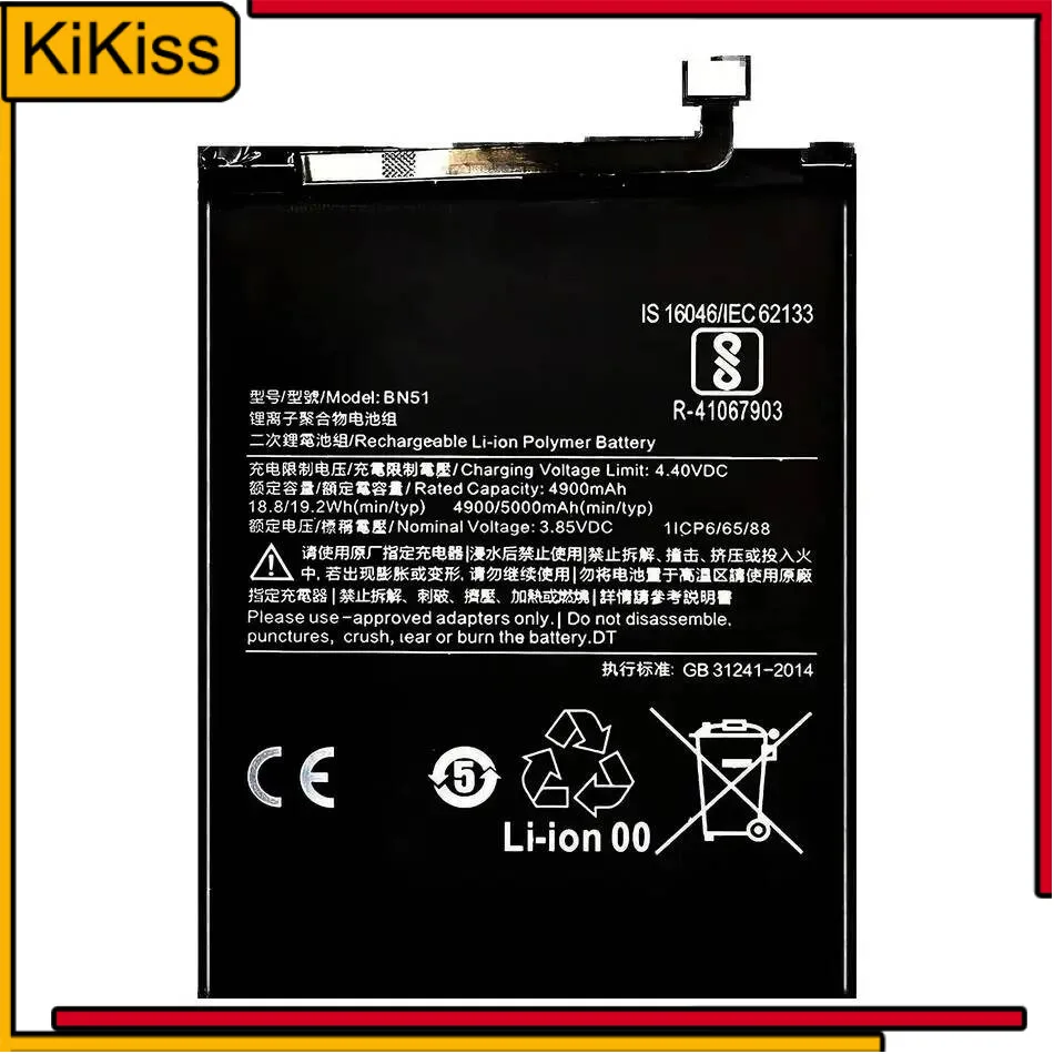 

BN51 Mobile Phone Battery 5000Mah Environmentally Friendly For Xiaomi Redmi 8 8A Premium Replacement