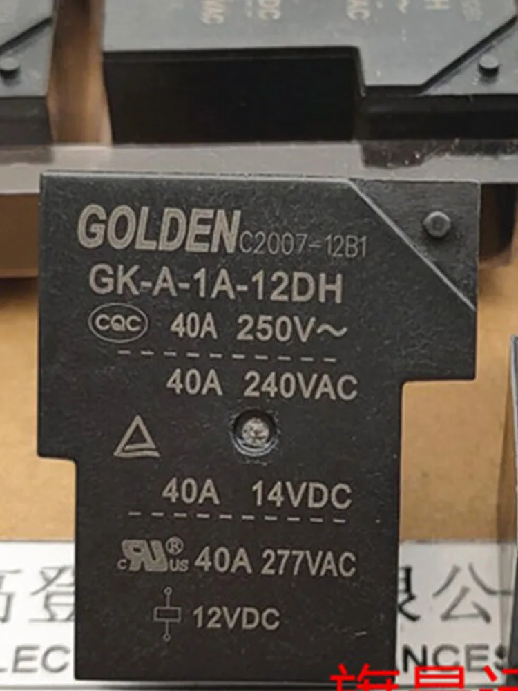 

5 PCS GK-A-1A-12DH 12VDC 12V Relay