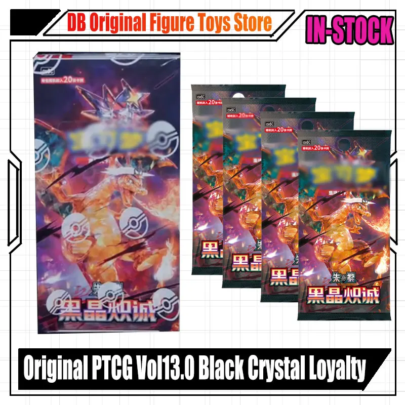

In Stock Original PTCG Scarlet And Violet Charizard Vol13.0 Black Crystal Loyalty Chinese Collection EX Card Fat Box Thin Box