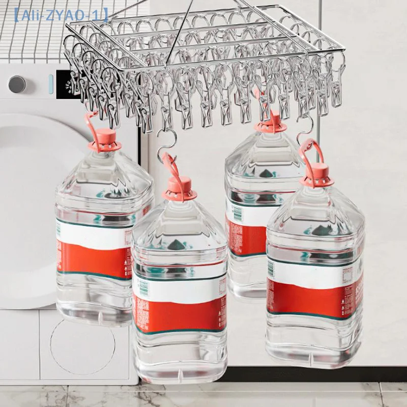 【ZYAO-1】شماعة غسيل من الفولاذ المقاوم للرياح، مجفف حبل الغسيل، حمالة صدر، رف المناشف، خطاف تثبيت الملابس، جورب تجفيف