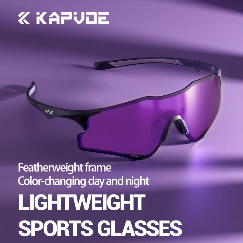 KAPVOE HD Mountaineering Sunglasses Outdoor Sports Glasses f