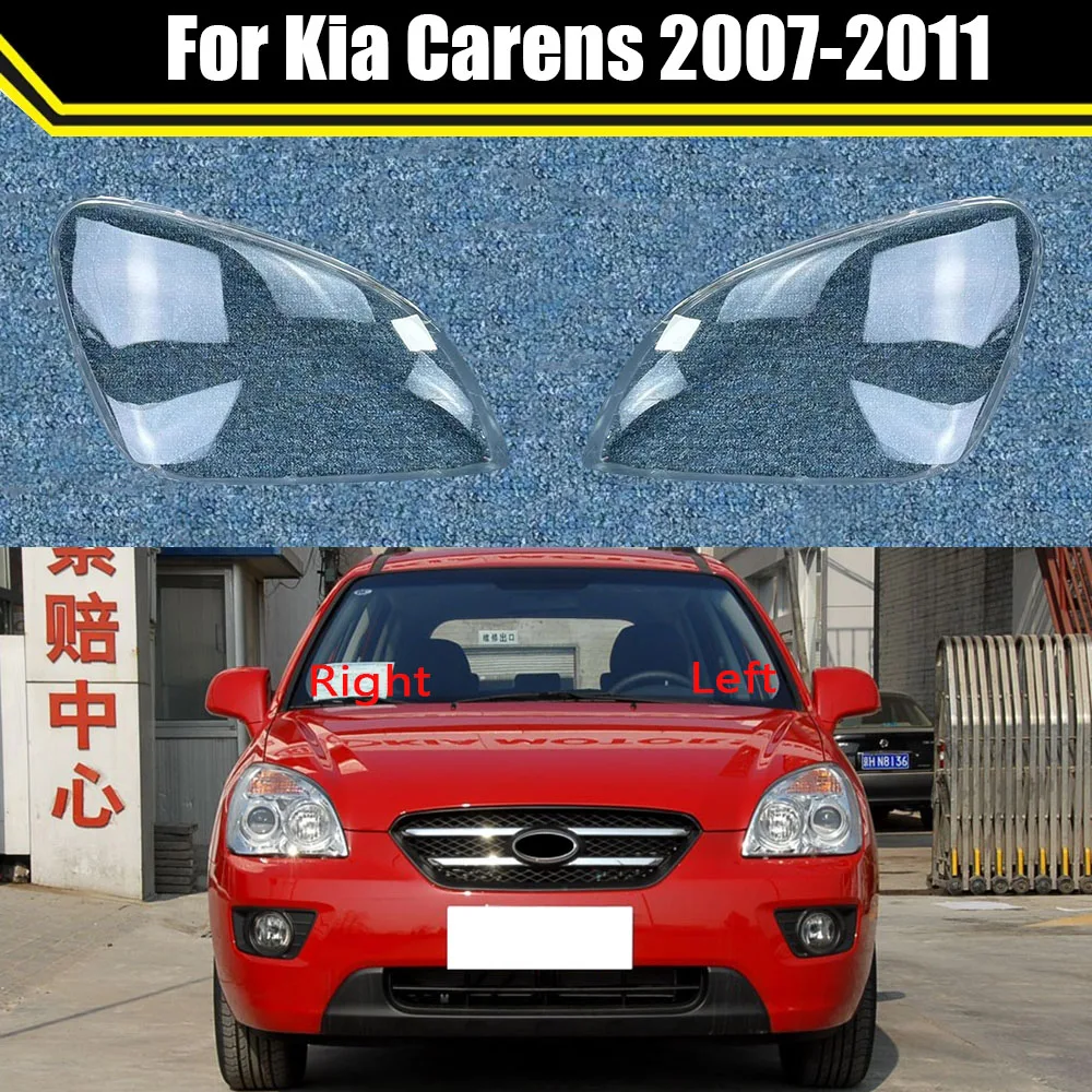 

Car Lens Clear Light Lamp Headlamp Shell Transparent Lampshade Lampcover Headlight Cover For Kia Carens 2007 2008 2009 2010 2011