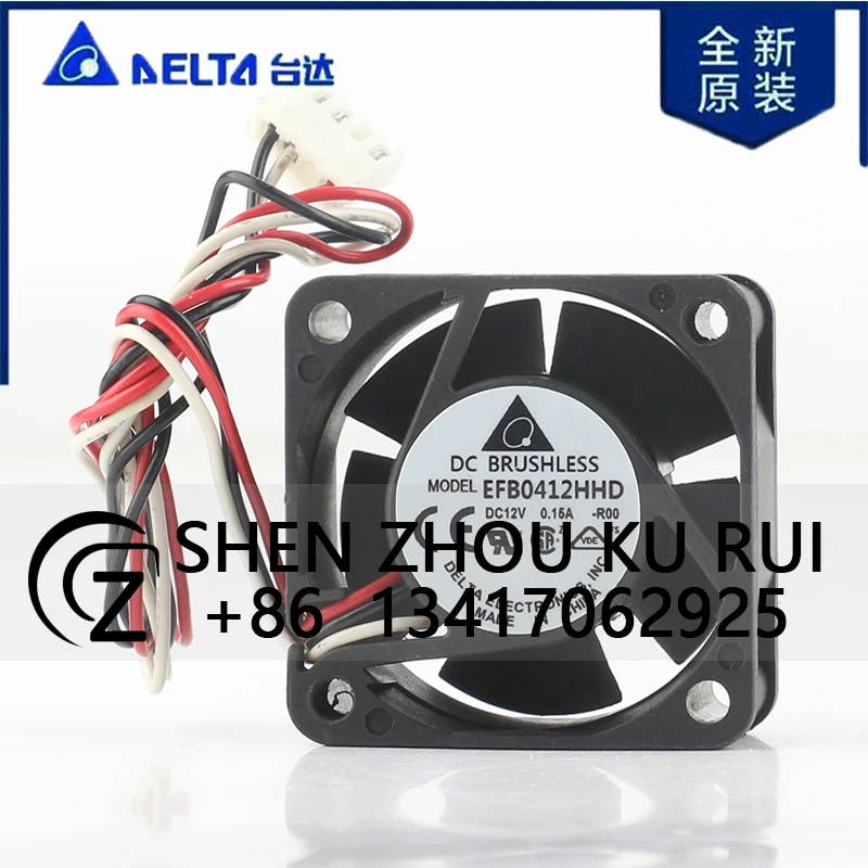 Ventilador case EFB0412HHD-R00 DC12V 0.15A AC EC 4020 4CM Huashan Switch Grande volume de ar Ventilador de bola dupla 40X40X20MM