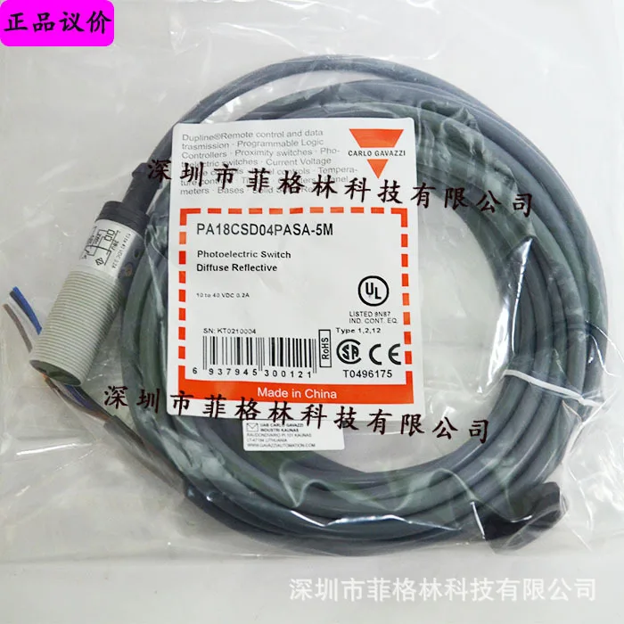 

2025 PA18CSD04PASA-5M [Physical Photo] Swiss Jiale Carlo Gavazzi Proximity Switch