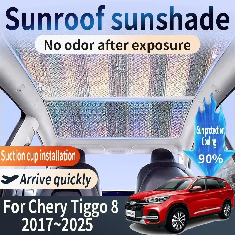 Auto Part For Chery Tiggo 8 2017~2025 2020 2021 2023 Car Sunroof Sunshade 2X Heat Insulation Sun Protection Cooling Accessories