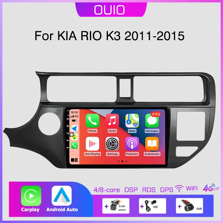 

8GB+128GB Carplay Radio For Kia RIO K3 2011 2012 2013 2014 2015 Car stereo Multimedia Player Android Auto GPS navigation 2DIN