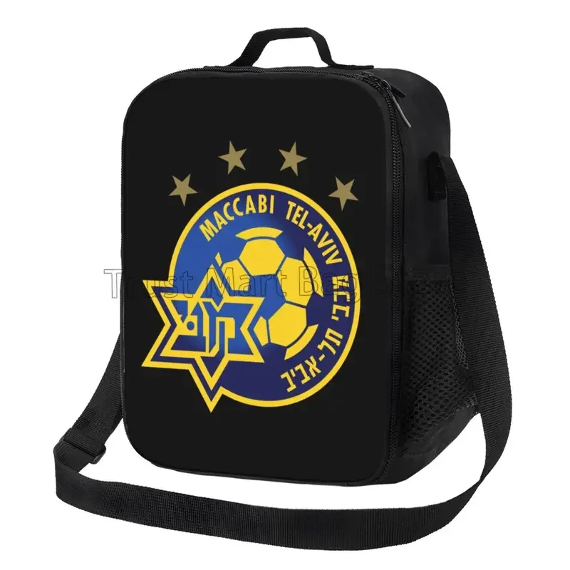 Maccabi Tel Aviv Logo Print Lunch Bag with Adjustable Shoulder Strap Insulated Lunch Box Cooler Thermal Reusable Bento Tote Bags