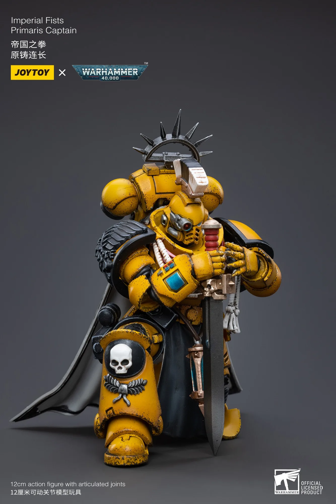 JOYTOY Warhammer 40K figurines 1/18 poings impériens Primaris capitaine modèle jouet garçon cadeaux 3.75 pouces
