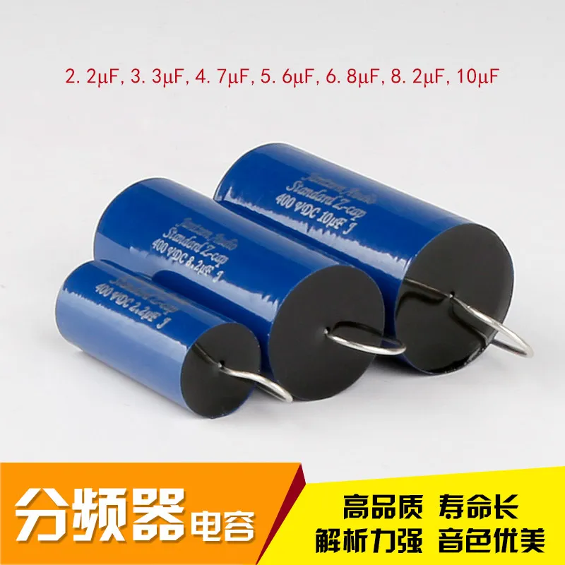 Denmark Jantzen Standard Z-Cap Audio DIY Capacitor 400V Frequency Coupling 1.0uF to 100uF Range High-Quality Electronic Componen