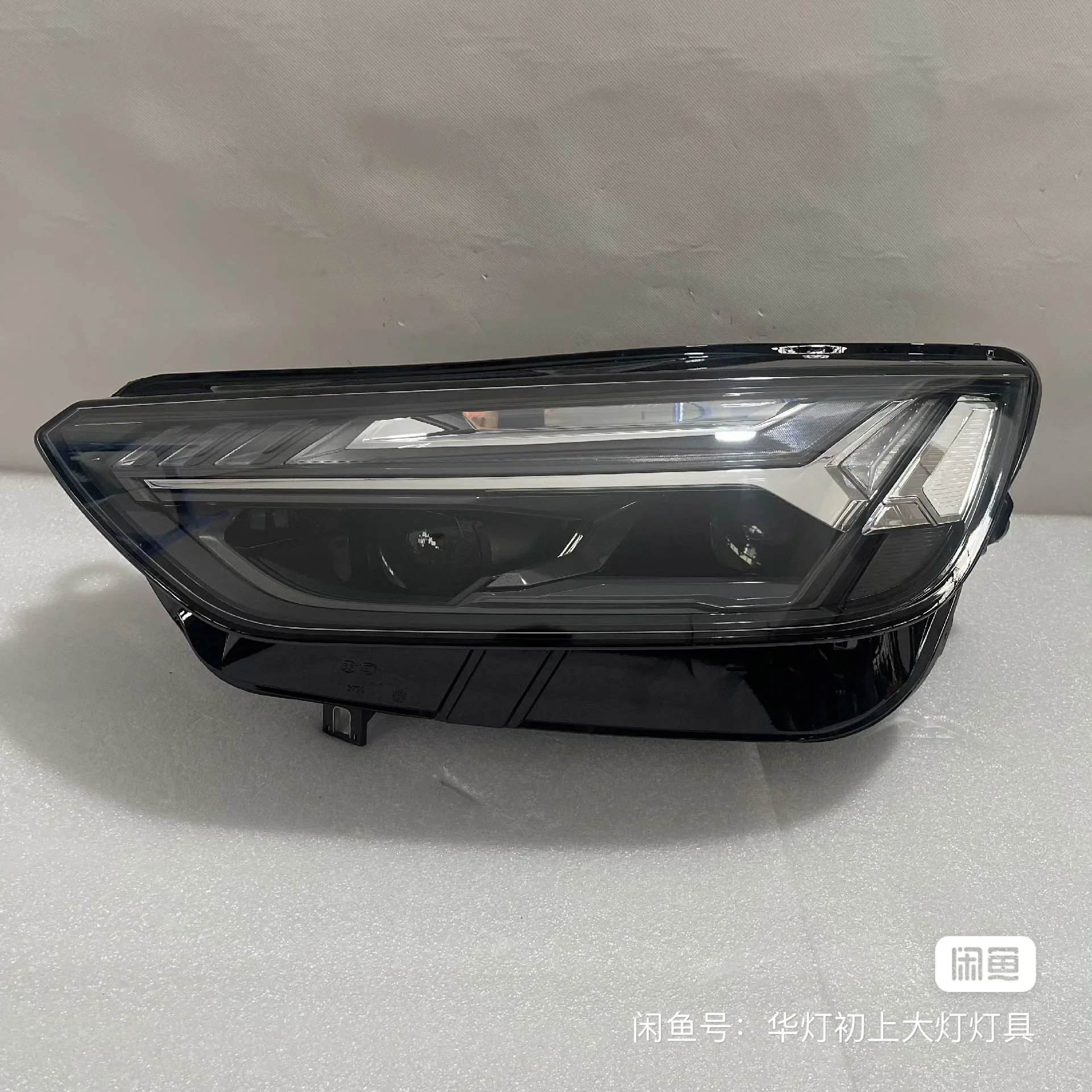 

For Audi Q5 Q5L Matrix Headlight Assembly 2018-2022