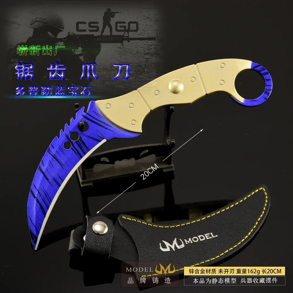 20CM GO 게임 번영 Karambit 톱니 발톱 칼 도플러 스킨 근접 무기 모델 칼 Katana 액세서리 장식품 선물