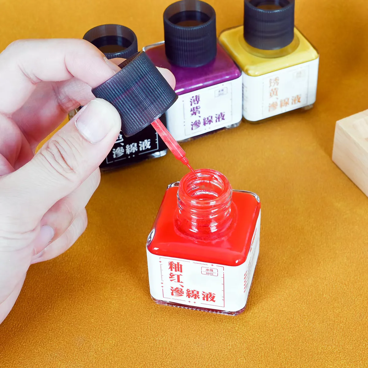 40g LANLAN Panel Line Water-based Fluorescent Paint for Model Building Fluorescent Ink Panel Line Accent Color Hobby DIY Supply