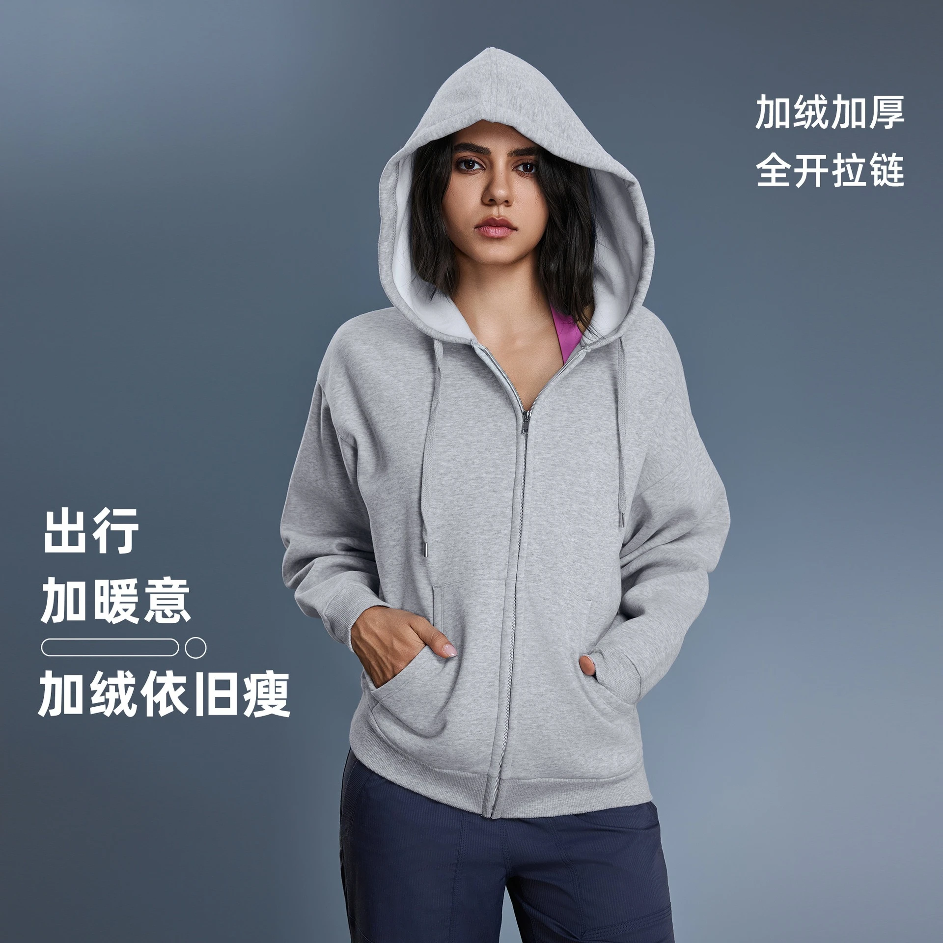 New Fall/Winter Fleece-Lined Hooded Sweatshirt for Women: Windproof, Warm, Loose-Fitting, Slimming, Casual Zip-Up CardiganD25155