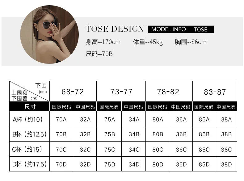 2024 Neviditelná push-up podprsenka s hlubokým výstřihem, sexy dámská podprsenka s otevřenými zády, bezešvé spodní prádlo - náhled 3