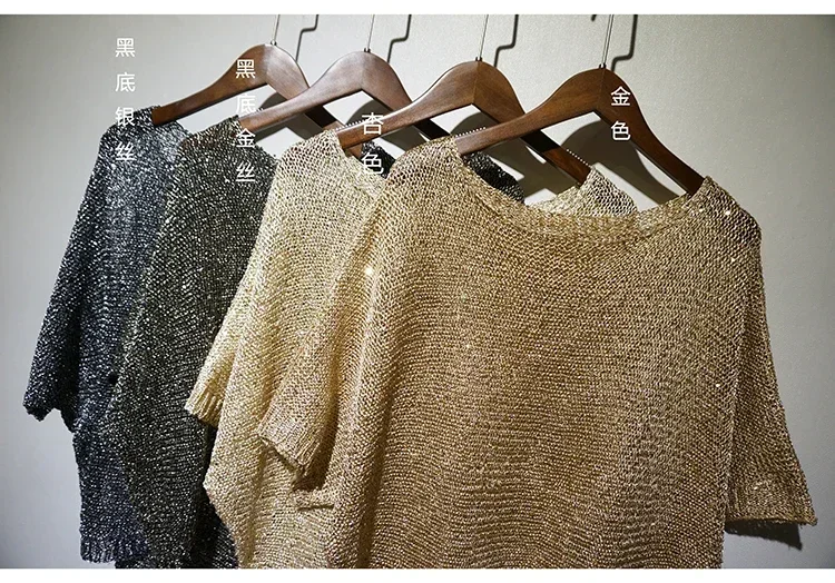 Shiny Sequin pullovers Women short Sleeve Pullover tops women Golden Basic Shirt Sequin Knit Tops