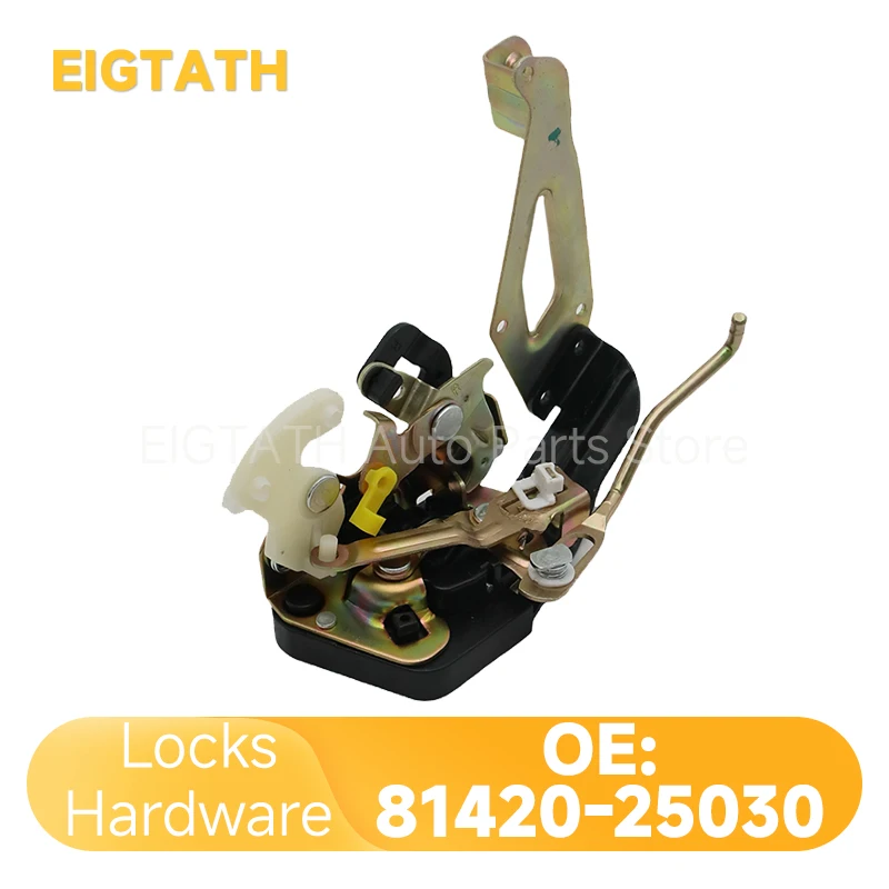 

81420-25030 Привод электрического замка правой задней двери для Hyundai Accent LC Avega Excel II Brio Dodge Verna Giad Accent Аксессуары