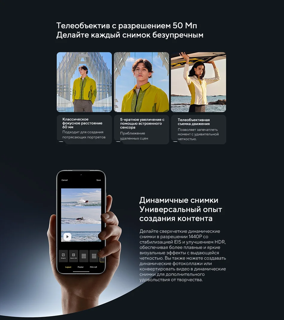 【World Premiere】POCO F8 Pro Global Version Smartphone Snapdragon8 Elite 6.59"120Hz HyperRGB AMOLED Display 6210mAh 100W Change