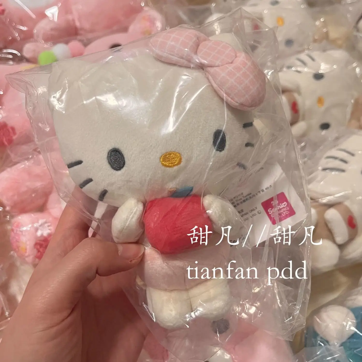 

Sanrio Kawaii Hello Kitty Plush Doll Student Schoolbag Pendant Anime Cartoon Cute Backpack Pendant Girl Birthday Gifts Toys