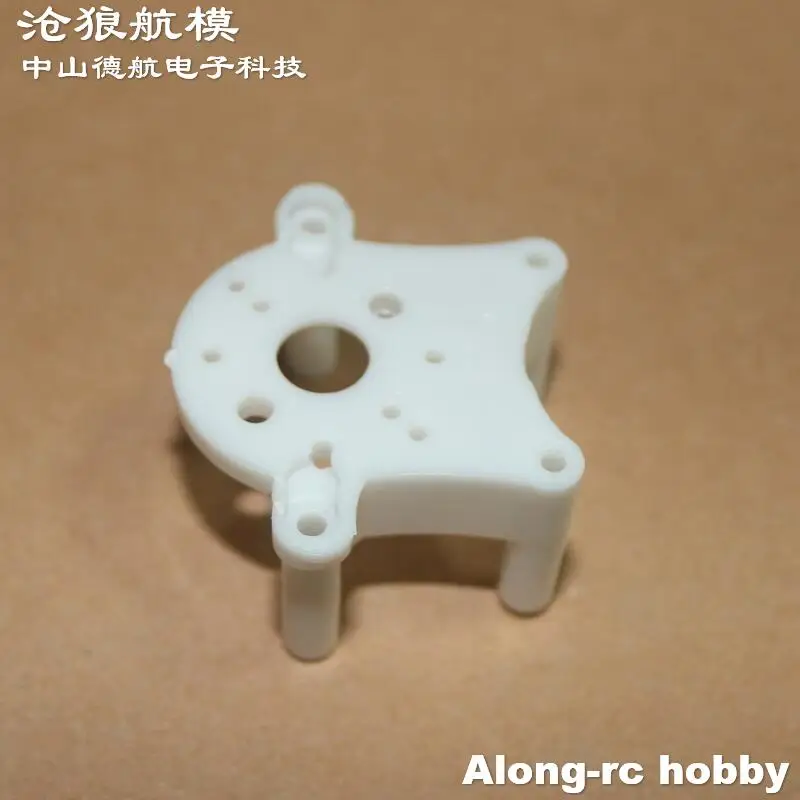 2pcs Volantex RC Airplane 750mm Wingspan 768-1 P51 P-51 Mustang Plane Spare Part -- Motor Mount Motor Seat Model Repair Part