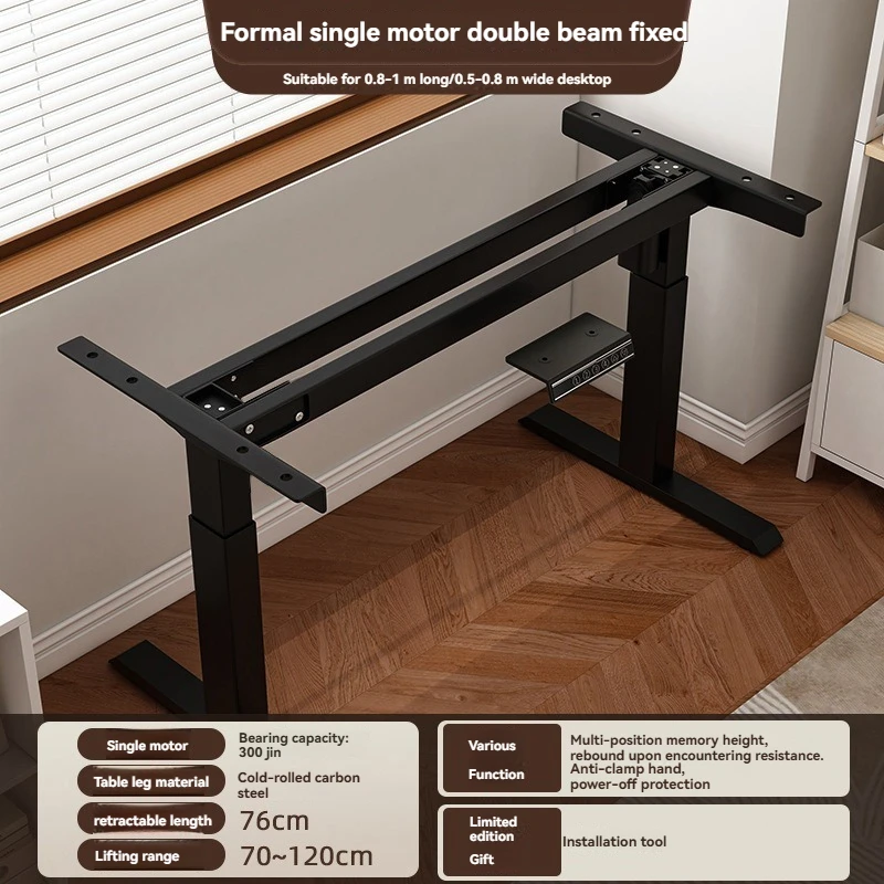 Smart Electric Height Adjustable Desk Frame, Dual Crossbeam Sit Stand Desk Bracket for Office Computer & Home Study Table