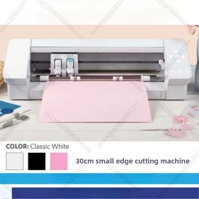 

Engraving machine, small edge patrol machine, die-cutting machine, self-adhesive label sticker