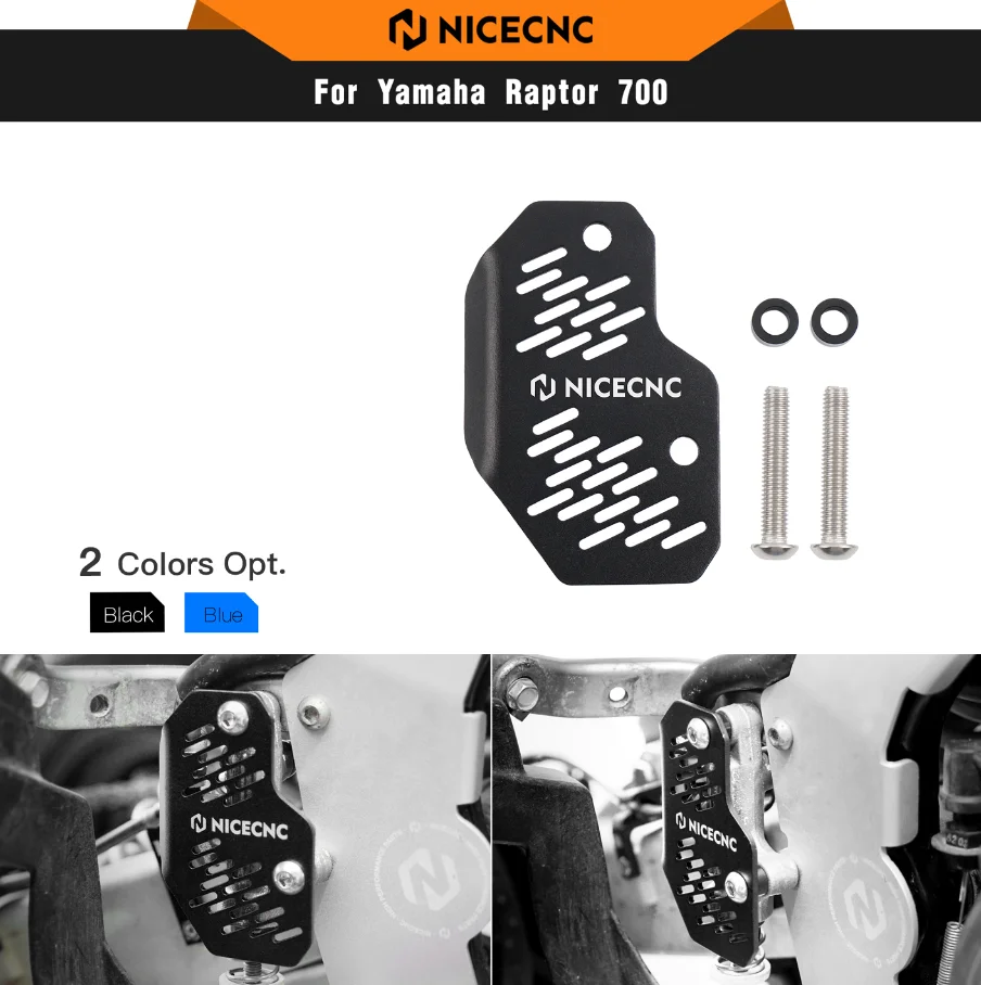 

Для Yamaha Raptor 700 YFZ450 главный цилиндр защитная крышка протектор алюминиевый квадроцикл для YAMAHA RAPTOR 700R YFZ 450R XT600