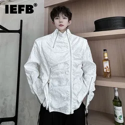 IEFB Fashion Men's Jackets Casaul Stand Collar Pleated Knurling Zipper Patchwork Solid Color Male Loose Coats Autumn 2024 9C7500