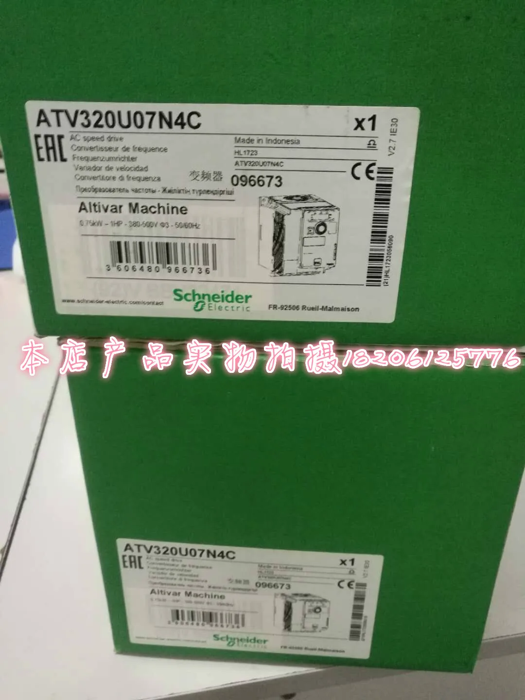 Inverter Atv320u07n4c Brand New Delivery