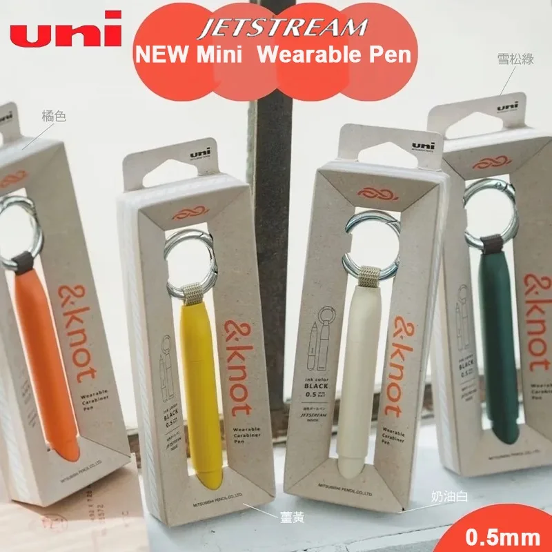 Uni &knot Magnetic Ballpoint Pen 0.5 Jetstream Wearable Carabiner Backpack/Camping/Hiking/Travel/Outdoor EDC Gear Small Supplies