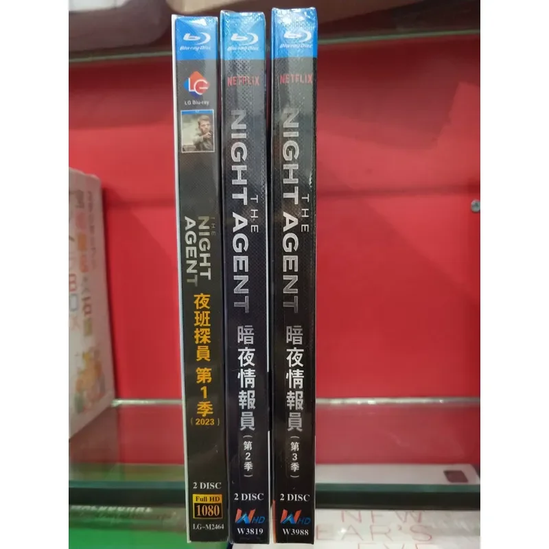 Blu-ray Disc Dark Night Intelligence Season 1 to 3 Complete Works Collection