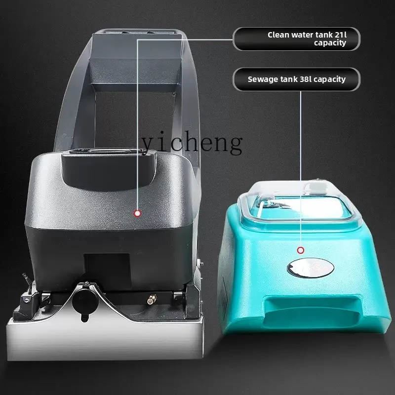 TQH drie-in-één tapijtpompmachine commerciële hotel hotelbank reinigingsborstel wateropnamemachine