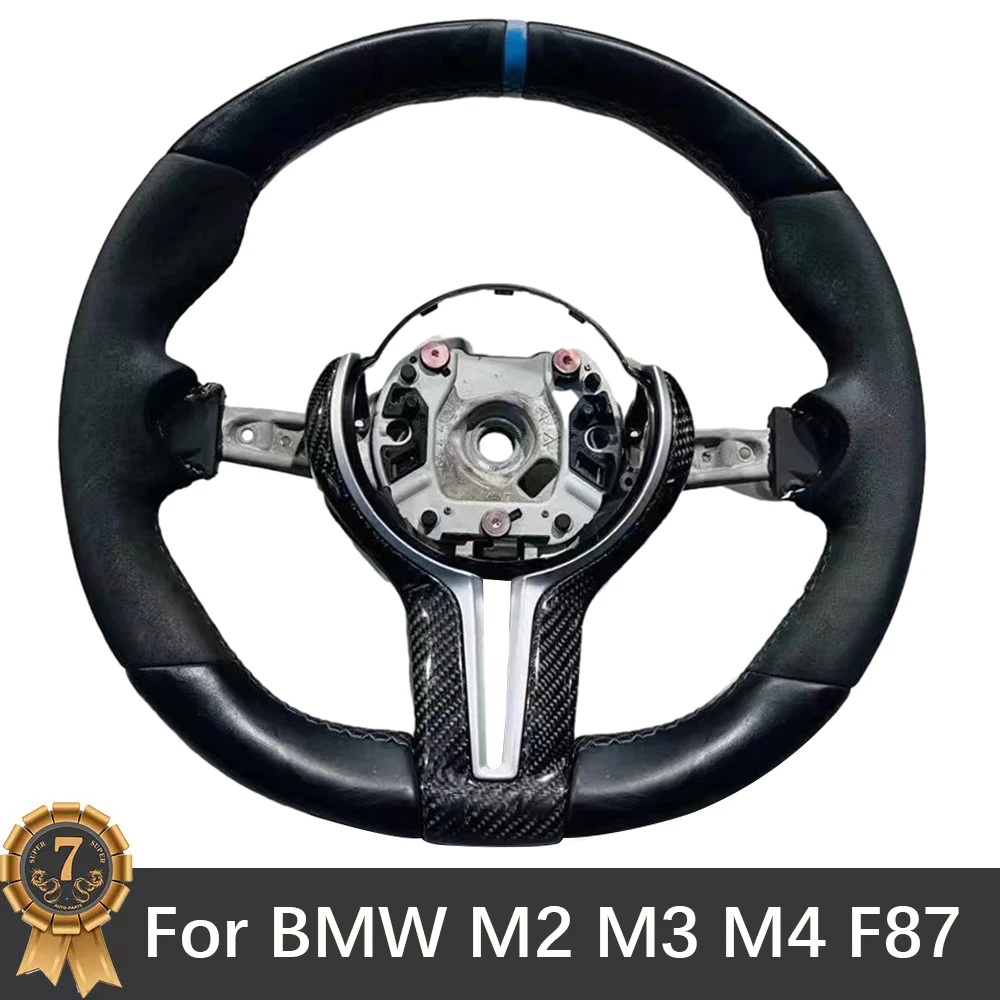 

For BMW M2 M3 M4 F87 F80 F82 Carbon Fiber Steering Wheel Assembly Accessories