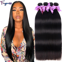 Fayniss Straight Human Hair Weave 1/3/4 Bundles Brazilian Raw Remy Human Hair Bundles 100% Unprocessed Human Hair Extension