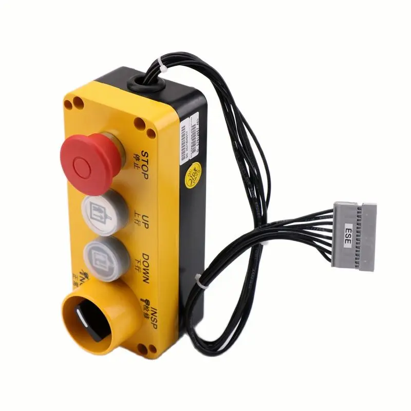 3300 3600 صندوق صيانة المصاعد 57612657 AEO #1