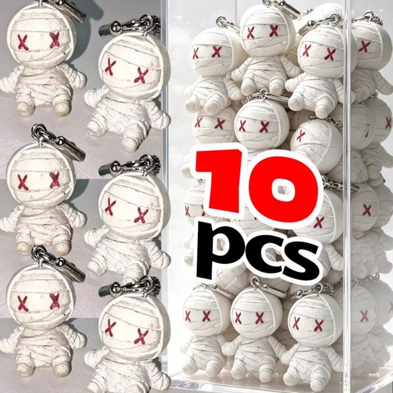 1/10Pcs Cute Mummy Keyrings Exquisite Halloween Ornament Miniatures Anime Car Backpack Keyrings for Women Men Festival Decor