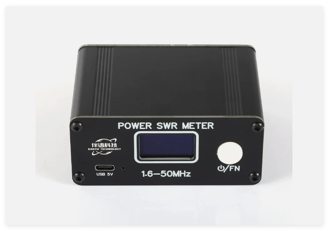 Mini QRP 150W 1.6-50MHz HF SWR / مقياس الطاقة FM/AM/CW/SSB + بطارية + OLED