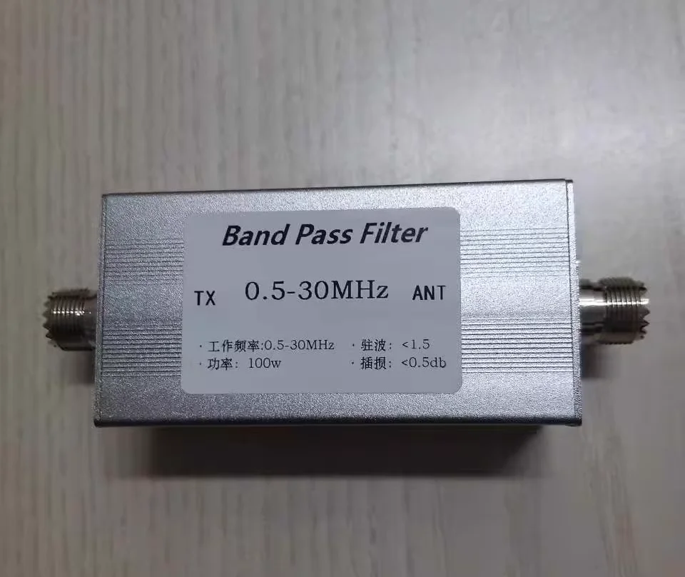 

0.5-30MHz bandpass filter, bandpass covering medium wave and short wave accessories