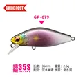 2.5g-35mm-GP679