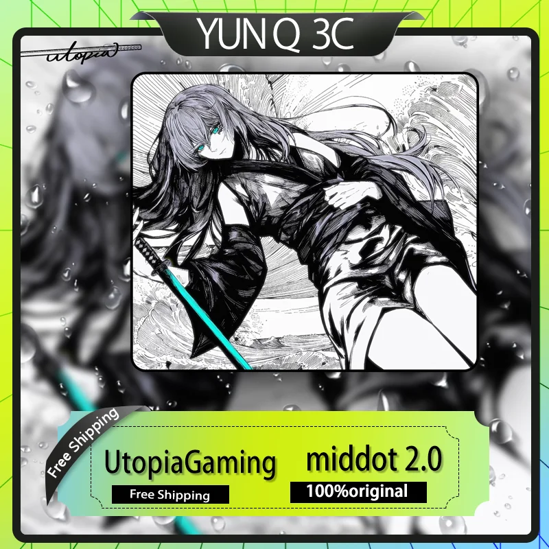 

UtopiaGaming Mouse Pad Middot Black Blade 2.0 Secondary Drawing Line Draft Electronic Sports Game Mouse Pad