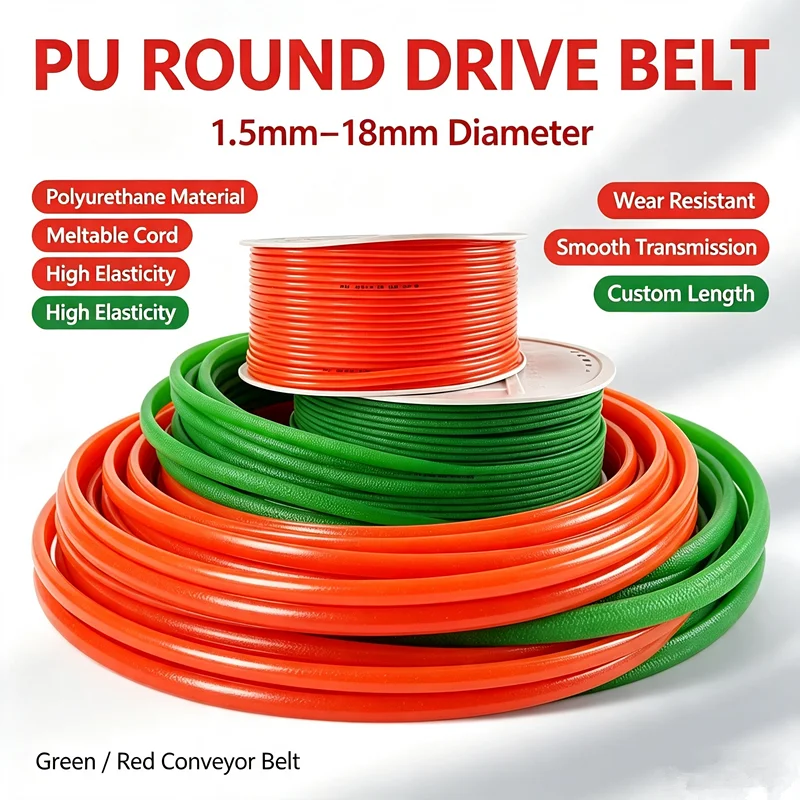 1-15M Round PU Drive Belt Green Red Polyurethane Conveyor Belt Meltable Cord PU Round Belt Diameter 1.5mm-18mm
