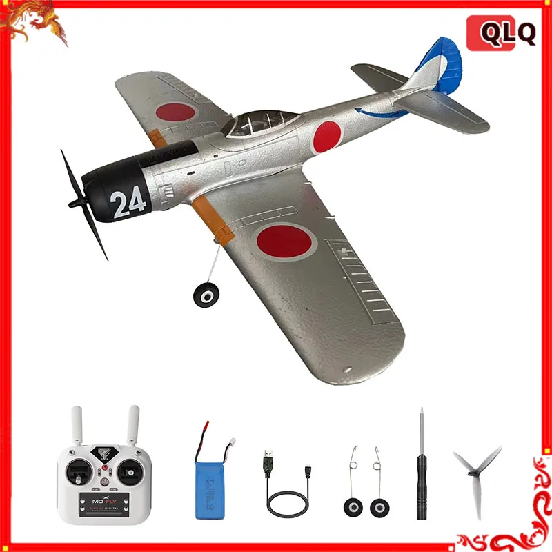 Rc Plane Ki84 Four Channel Large Remote Controlled Aircraft Fighter Aerobatic Glider Electric Fixed Wing Model Aircraft Toy Gift