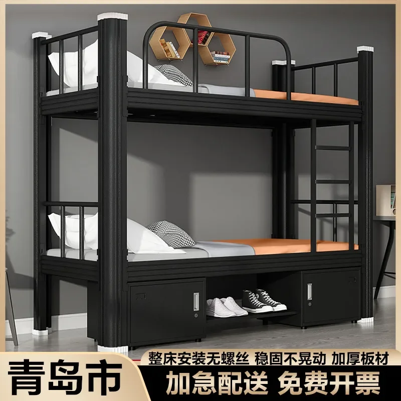 bed Customized upper and lower bunk s, double-deck iron s, staff dormitory, double-deck iron s