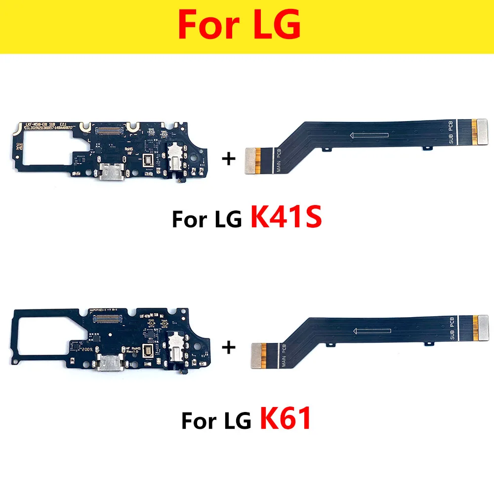 Placa base de puerto de carga USB para LG, Cable flexible, buena calidad, K22, K41S, K42, K52, K50S, K51S, K51, K61, K62