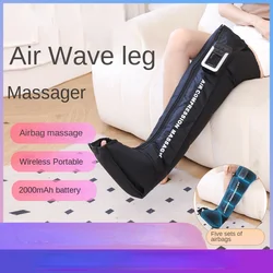 12V New Leg Massager with Air Pressure and Wave Massage for Leg Beauty in 6 Modes and 3 Intensities