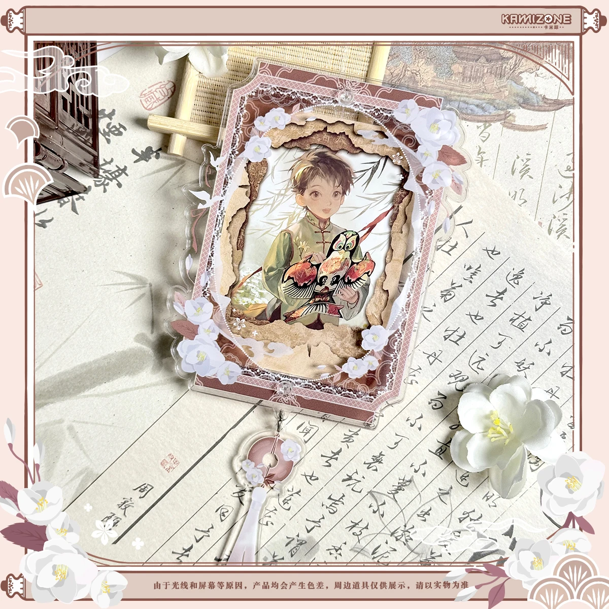 

3-дюймовая атласная акриловая рамка-шейкер с цветочным принтом для фотографий и коллекционных карточек со сверкающими бусинами