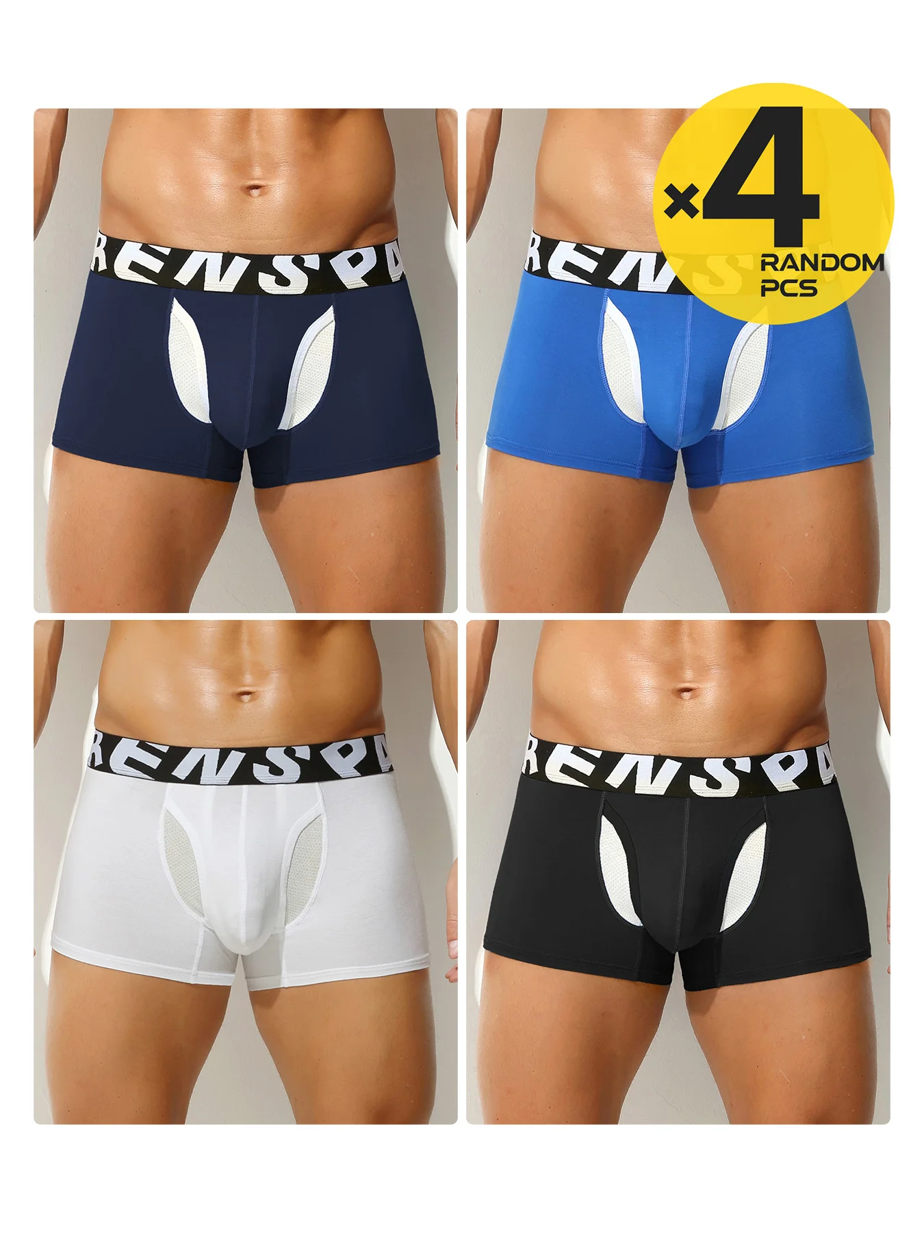 

Мягкие модальные трусы-боксеры, мужское сексуальное нижнее белье, U-образные выпуклые трусы с мешочком, дышащая выпуклая сумка, трусики, случайно 2/3/4 шт.