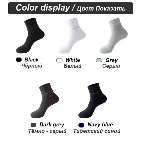 10Pairs Bamboo Fiber Socks Men Casual Business Anti-Bacterial Comfortable Breatheable High Quality Sock Male Plus Size EU38-46 - Image 5